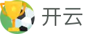 开云KaiYun · 官网 - 官方导航中心